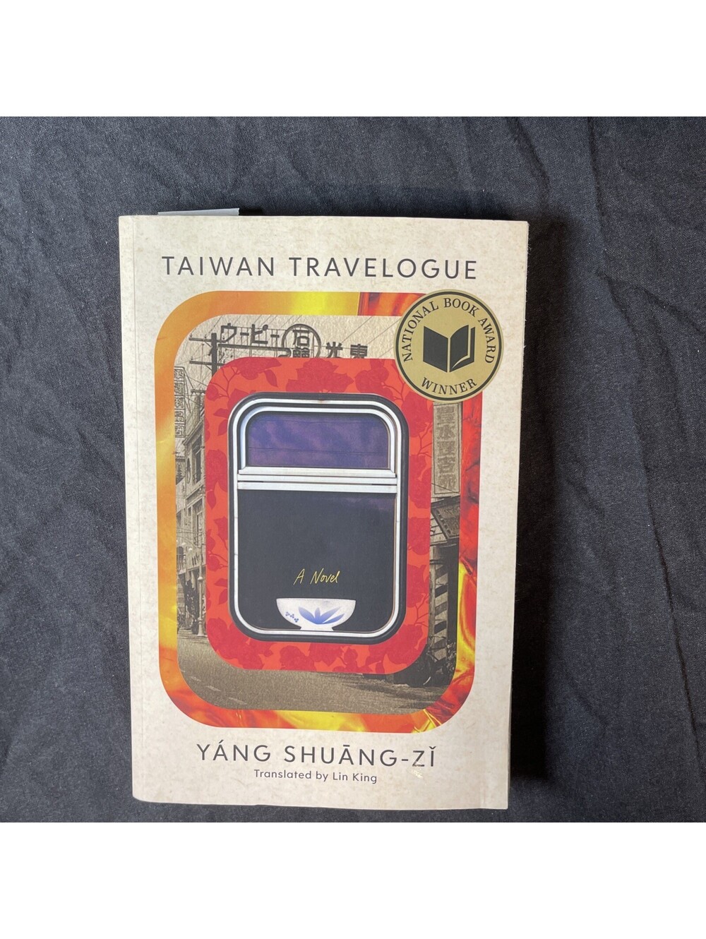 Taiwan Travelogue Paperback by Shuang-Zi Yang-Translated by Lin King